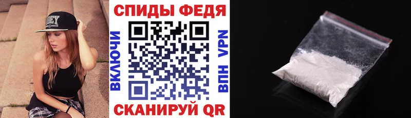 Купить где  Кудрово  АМФЕТАМИН 98% 