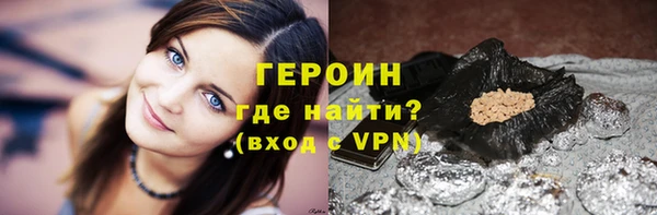 скорость mdpv Зеленокумск