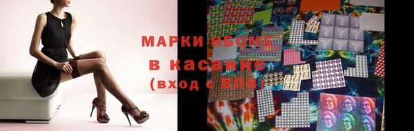 дмт Зеленодольск