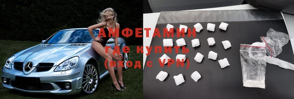 дмт Зеленодольск