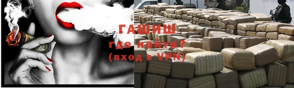 дмт Зеленодольск