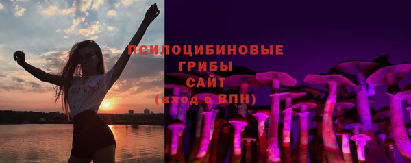 скорость mdpv Зеленокумск