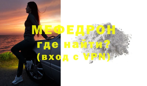 дмт Зеленодольск