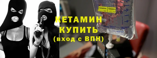 дмт Зеленодольск