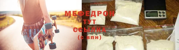 дмт Зеленодольск