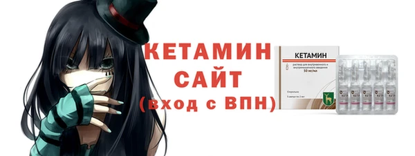 дмт Зеленодольск