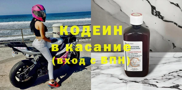 дмт Зеленодольск