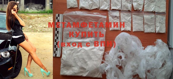 дмт Зеленодольск