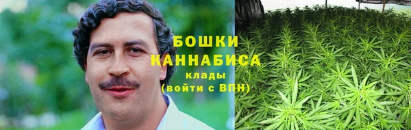 скорость mdpv Зеленокумск