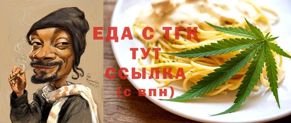 дмт Зеленодольск
