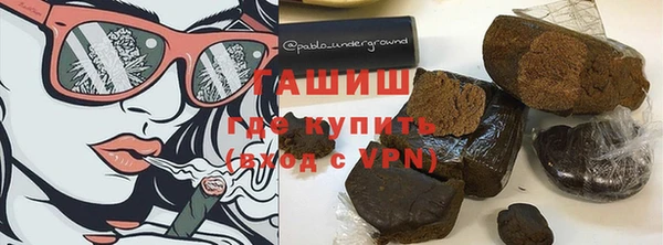 скорость mdpv Зеленокумск