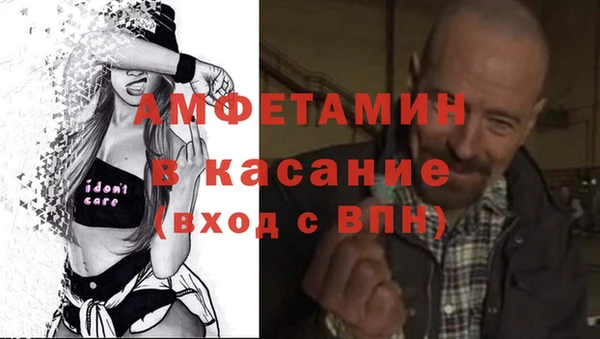 дмт Зеленодольск
