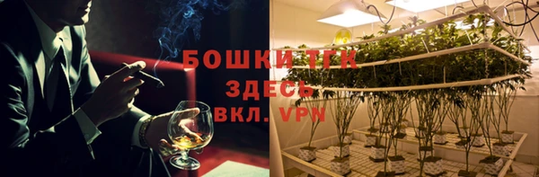 скорость mdpv Зеленокумск