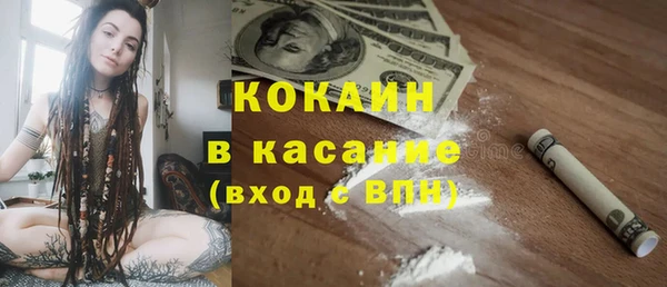 дмт Зеленодольск