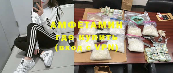 дмт Зеленодольск