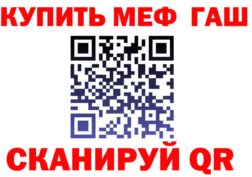 APVP СК ТОР это MEGA Кудрово